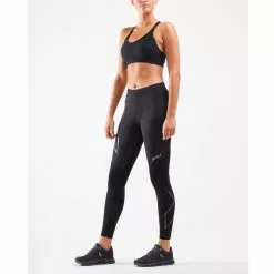 2Xu Ignition Shield Compression Tights Women -pyöräkauppa 70119 3 blackblackreflective