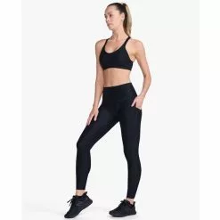 2Xu Aero Reflect Hi-Rise Comp Tights Women -pyöräkauppa 76314 4 ttyscriptblackreflective
