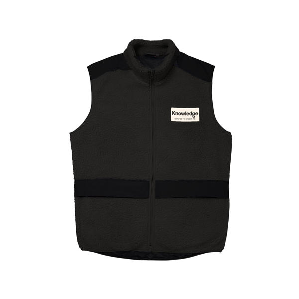 Knowledgecotton Apparel Teddy Fleece Hood Vest With Rib Stop - Grs/Vegan Peta 1 Knowledgecotton Apparel Teddy Fleece Hood Vest With Rib Stop - Grs/Vegan Peta