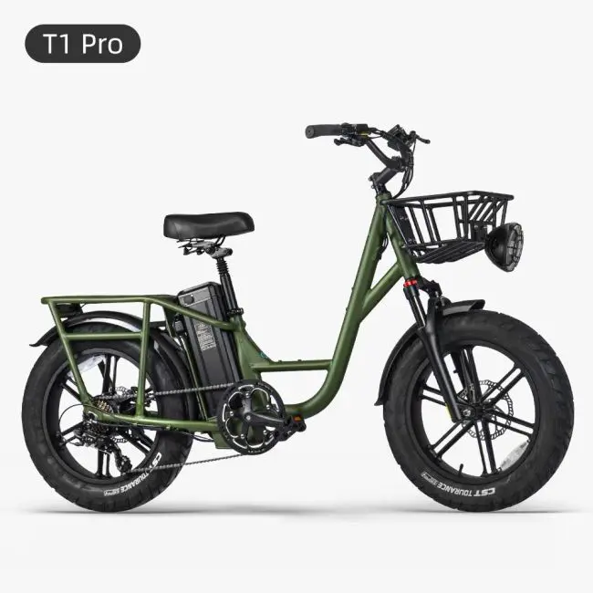 Electric Bicycle Fiido T1 PRO (48 V / 20 Ah) 1 Electric Bicycle Fiido T1 PRO (48 V / 20 Ah)